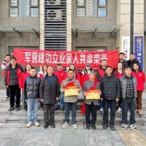 尊崇暖人心，将军路街开展“四有”优秀军人喜报送达及跨区送立功喜报活动