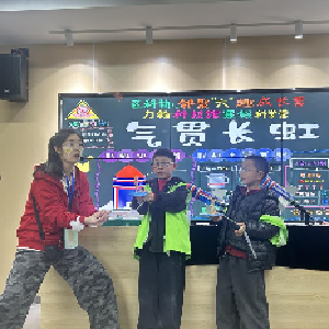 “气贯长虹”冲云霄！水火箭点燃青少年航天梦