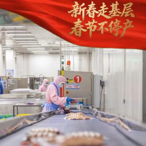 放心买！开心吃！保障您的年味“肠”在