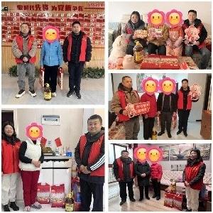 银花社区节前送温暖