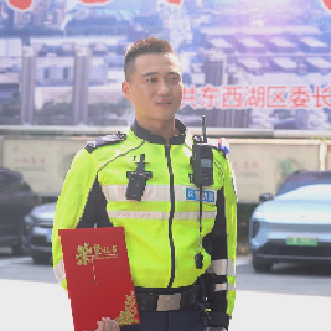 八分钟跪地急救抢回生命 武汉辅警蔡俊男获市级见义勇为通报表扬