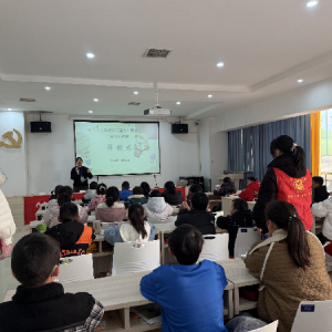 吴家山街道：怡景迎学子，托管伴书香