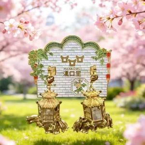 文创上新！把“好运”揣回家！