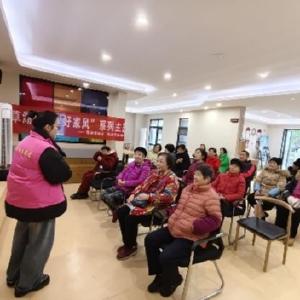 青草湖社区：智聚金点子，情暖夕阳红