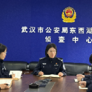 东西湖女警，荣获“全国三八红旗手”