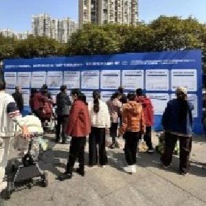 贴心服务送岗位 社区微招聘暖心开展促就业