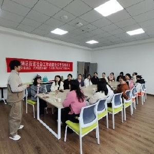 径河街金北社区：铃动心声 手愈时光——开展心理疗愈手工活动