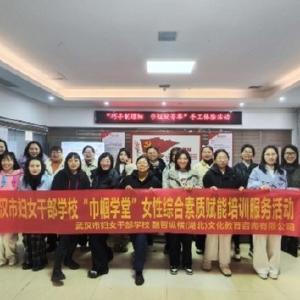 将军路街开展螺钿非遗手工体验活动