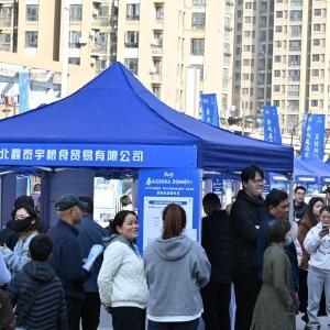 将军路街春风送岗3500+，家门口就能“高薪”就业