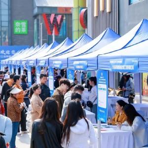 中国网谷，网聚英才——东西湖区总工会2026年工会帮就业招聘活动圆满落幕