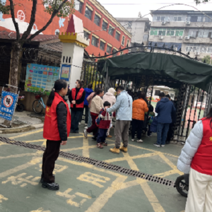 暖心护学岗 平安开学季