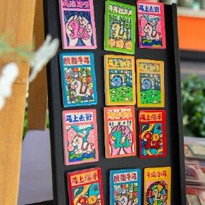 东西湖这里，越来越好玩！