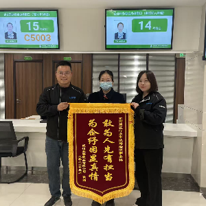 巧解“股东失权”减资难题 东西湖区行政审批局精准服务解企忧