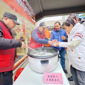 刘家墩社区举行“学雷锋做志愿 庆元宵暖邻里”主题志愿服务活动