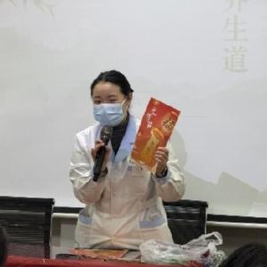 东西湖区中医医院联合杏园社区开展元宵节主题活动