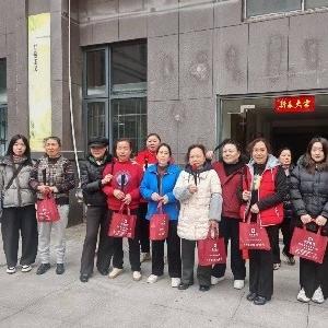 径河街官塘角社区：温情三八节 致敬她力量 关怀物业一线员工活动