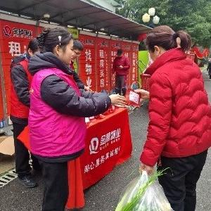 径河街长墩堤社区：巾帼绽芳华 聚力“五个中心”