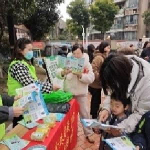 将军路街举办特色庆元宵主题活动