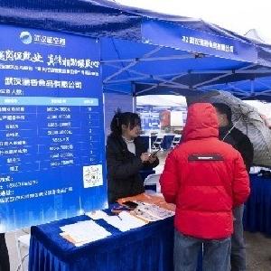 走马岭“零工驿站”升级2.0版