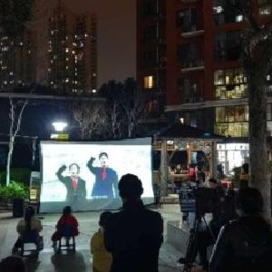 径河街稻香社区：光影润民心 文化暖万家——开展露天电影放映活动