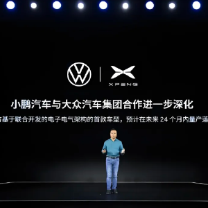 国民神车退出中国，合资车时代结束了？