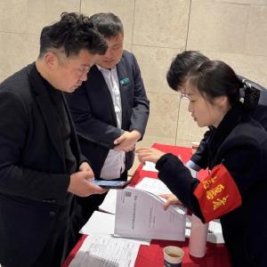 三部门联动 擦亮政务服务底色