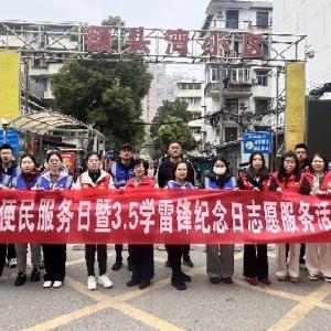 服投集团东西湖自来水公司吴家山营业所：小小“供水盲盒”，解开居民心头“用水愁”！