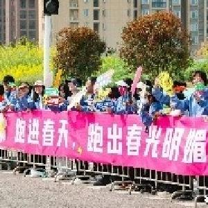 在网谷的春天里，赴一场奔跑之约