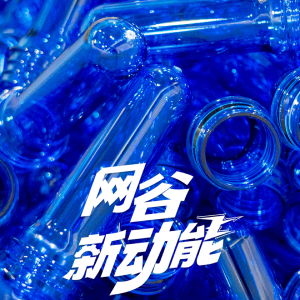 本月订单，有望突破1亿支！