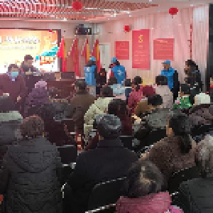 振兴社区：元宵系列活动暖人心