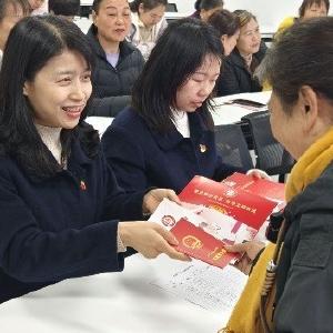 党建领航婚俗改革 初心守护万家幸福