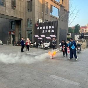 消防演练筑防线 安全护航伴成长