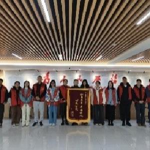 居民点赞！杨柳社区又收到一面锦旗