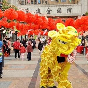 径河街稻香社区：“幸福‘稻’家 喜乐元宵”游园会 邻里和谐一家亲