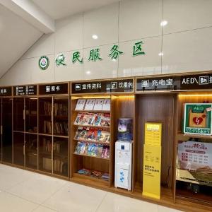 准妈妈办证全程“坐等”，“帮跑腿”暖了！