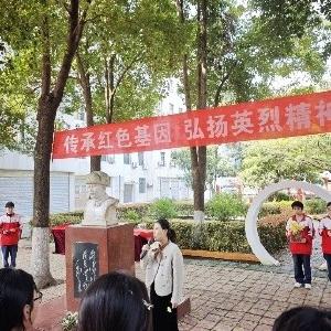 传承红色基因，弘扬英烈精神 ——东西湖职校开展“清明祭英烈”主题教育实践活动