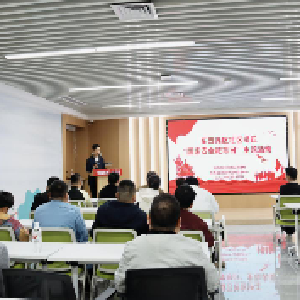 东西湖区全民国家安全教育日暨社矫专题讲座