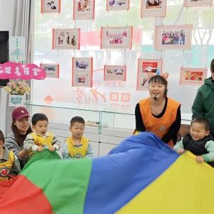 将军路社区为1.5-3.5岁婴幼儿家庭送“福利”