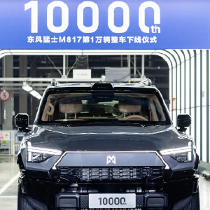 独家对话杨青：东风要重返全国前三