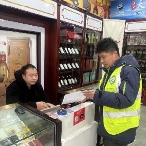 商铺里面唠一唠 废旧电池哪里放