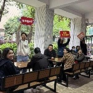 梅花池社区开展“书香悟初心，竞赛强党性”区域化党建联建活动
