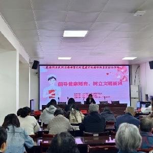 区民政局婚姻登记处文明婚俗宣传走进新港苑社区