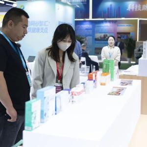 东西湖六家企业参展2026年（第八届）世界大健康博览会