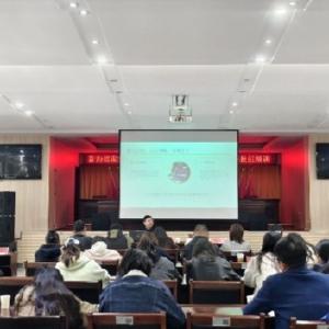 强基提能练内功 以文赋能促发展——新沟镇街开展宣传写作技能培训