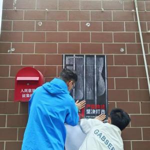 学经验 拓思路 促提升——咸丰县社区干部走进将军路社区跟班学习