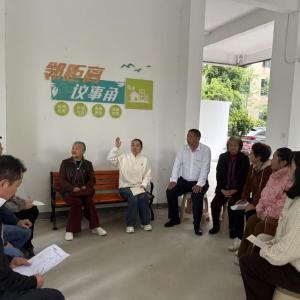 红心连心桥 党心连民心——凯旋名居小区党支部将主题党日开到群众“家门口”