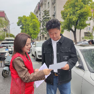 常青花园第二社区联合共建单位开展文明祭扫·严控火源宣传活动