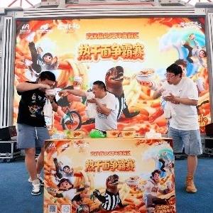 海洋馆里的热干面争霸赛，来了！