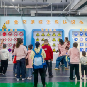 以爱为帆 点亮“星”光 湖北谦帆康复教育孤独症日开展融合体验公益课堂