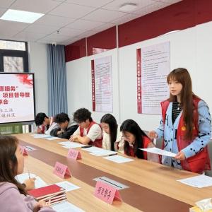 刘家墩社区开展“壹对壹敲门行动”项目督导暨志愿者分享会